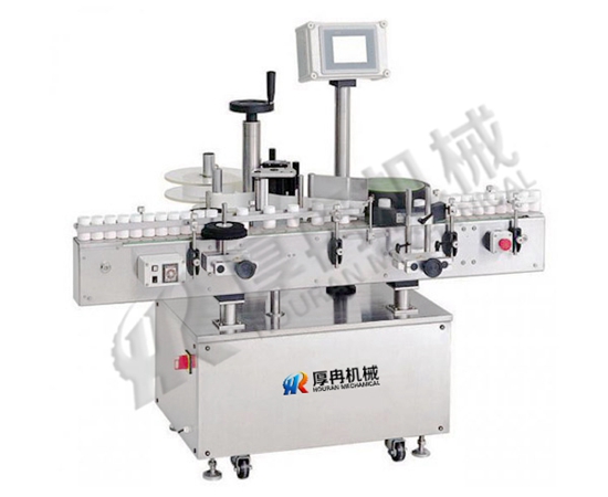 保健品圓瓶貼標(biāo)機